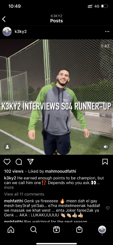 Screenshot 2 2
